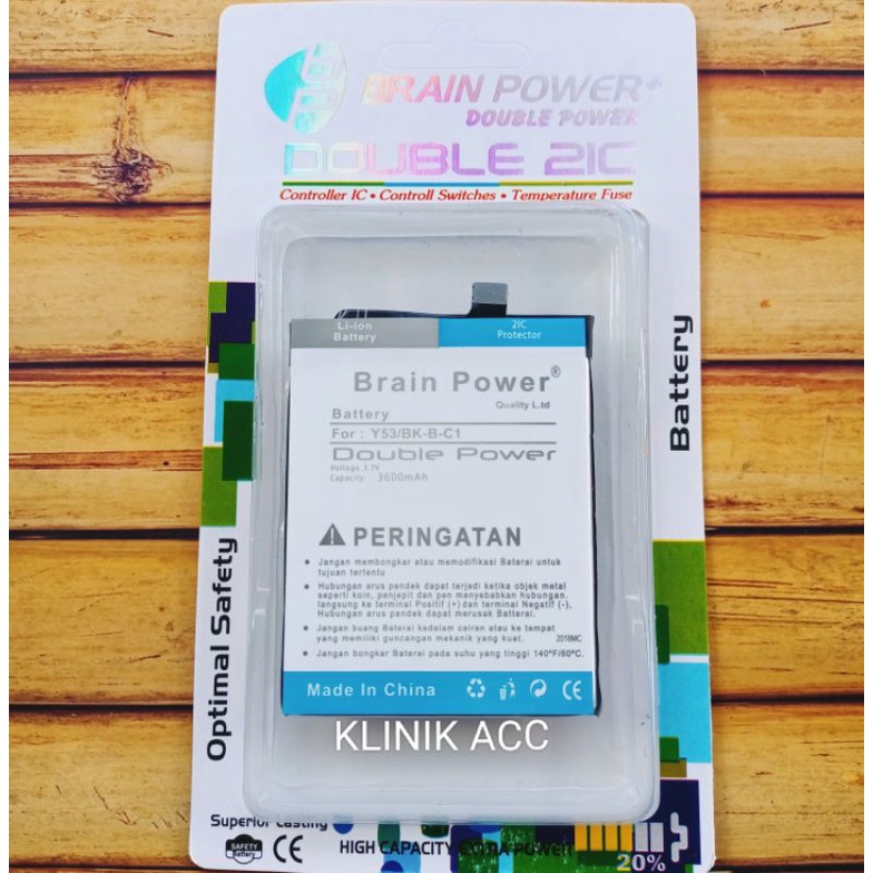 BATRE BATRE BATRE / VIVO Y53 / VIVO B-C1 / VIVO 1606 / DOUBEL POWER