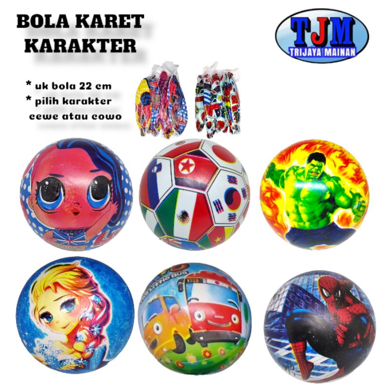 MAINAN BOLA KARET GAMBAR / BOLA ANAK KARAKTER