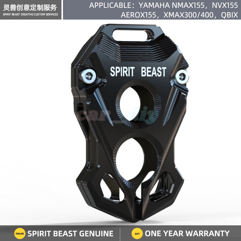 Spirit Beast Casing Remot Kontrol Motor Untuk Yamaha NMAX 155 XMAX 300 AEROX 155 NVX 155 QBiX