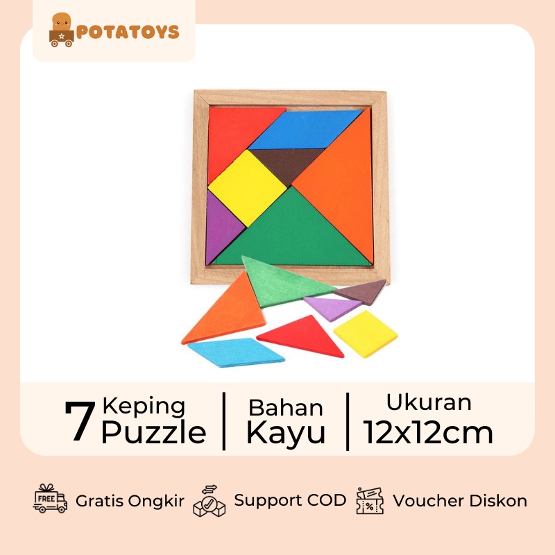 [ Potatoys ] Mainan Edukasi Anak Puzzle Tetris Kayu / Puzzle Tangram Tetris