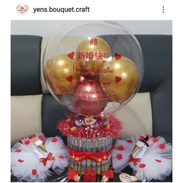 Handuk Wedding Angsa Mini