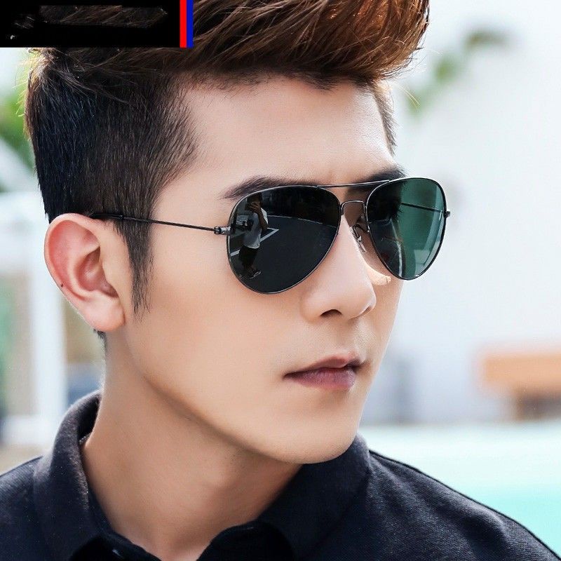 MEDAN  W106 Kacamata Hitam Aviator TOP GUN