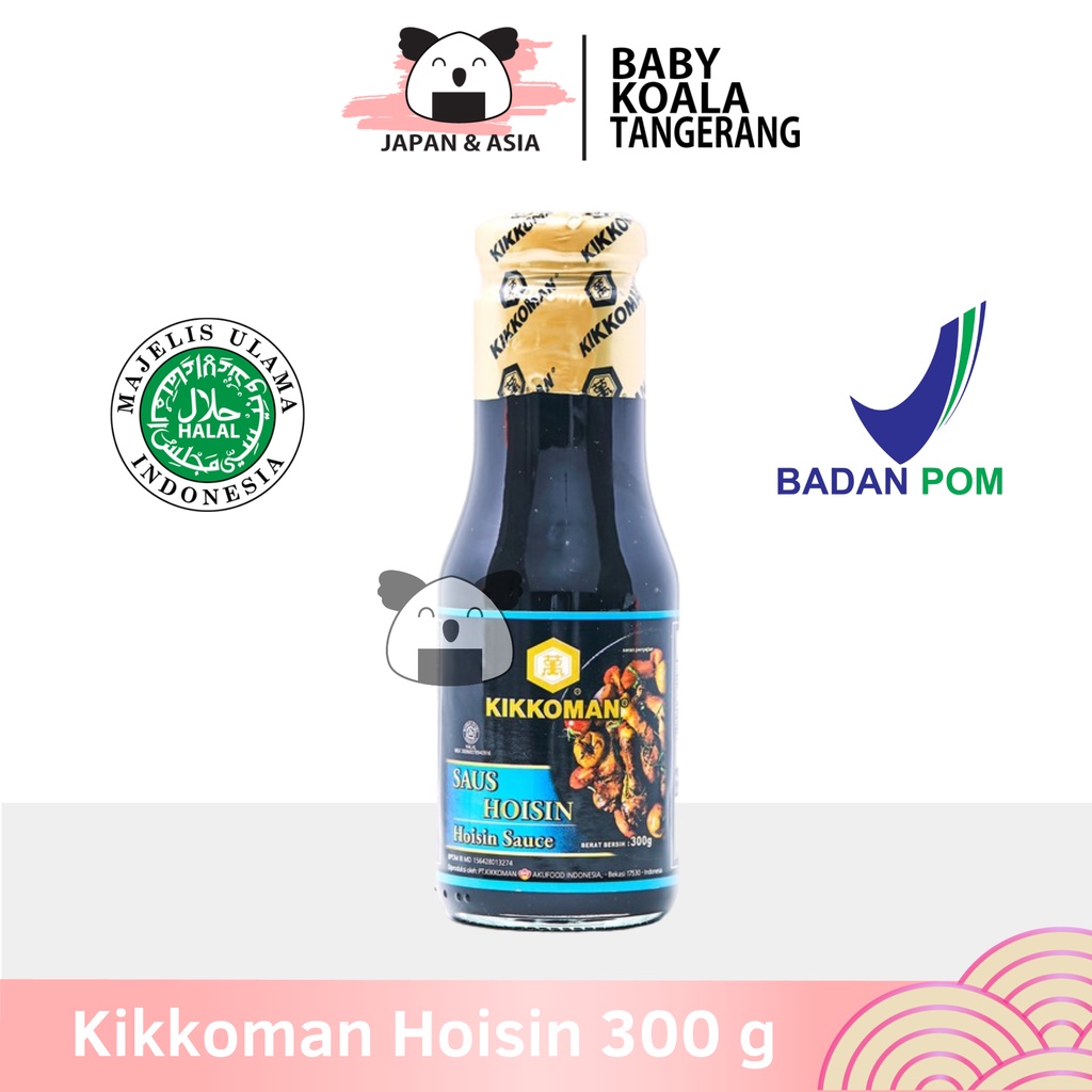

KIKKOMAN Hoisin Sauce 300 g Halal.