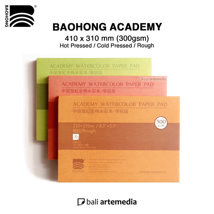 

[COD] Baohong Academy Watercolor Paper Pad - 300gsm / 210 x 150 mm - Hot Pressed