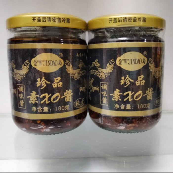 

XO SAUCE VEGETARIAN / VEGETARIAN XO SAUCE VEGAN W JINDAO / SAUS XO