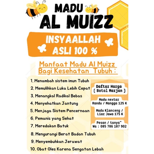 

Madu hutan al muizz kemasan kecil