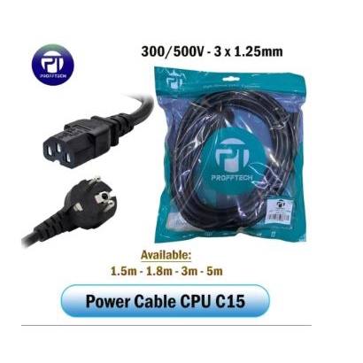 Cable power cord to c13 proff tech 5m 3x1.25mm for psu cpu pc monitor rice cooker - Kabel power supply profftech 5 meter