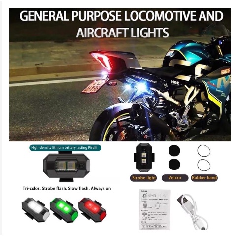 Strobo Lampu LED 7 Warna Universal Anti Tabrakan Untuk Motor / Pesawat / Drone