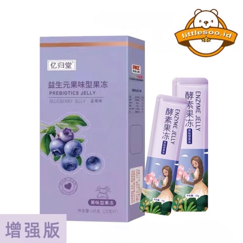 Jelly Enzyme Collagen Detox pelancar bab