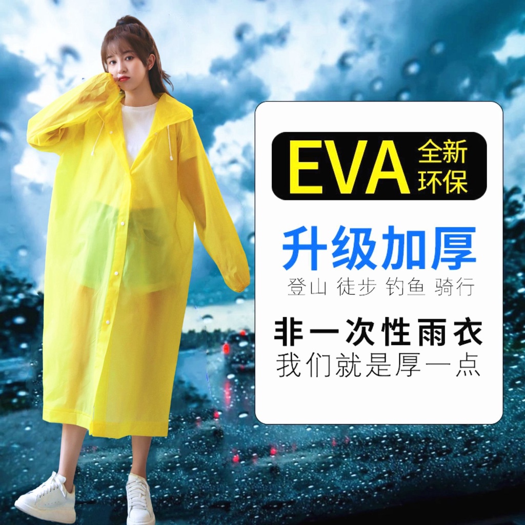 [COD] JAS HUJAN RAINCOAT WARNA WARNI ANTI AIR DEWASA ANAK UNISEX IMPORT BAHAN EVA JAS UJAN