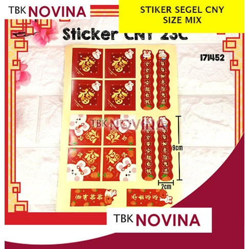 STIKER SEGEL IMLEK / STIKER CHINESE NEW YEAR / STIKER SEGEL STOPLES