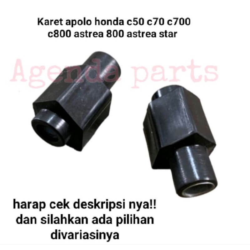 KARET APOLO  APOLLO STOPPER HONDA C70 -C 700-ASTREA 800 -ASTREA STAR