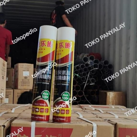 

PU FOAM SEALANT / POLYURETHANE FOAM 750ML - WENDAW/MEI YUE