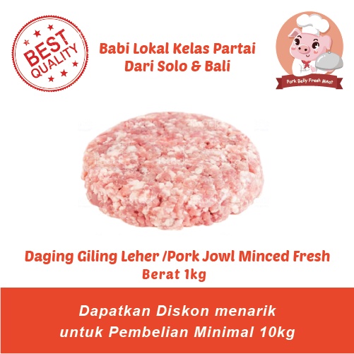 

Daging Giling Leher - Pork Jowl Minced Olahan Siomay Bakso Dll - Berat 1kg Fresh