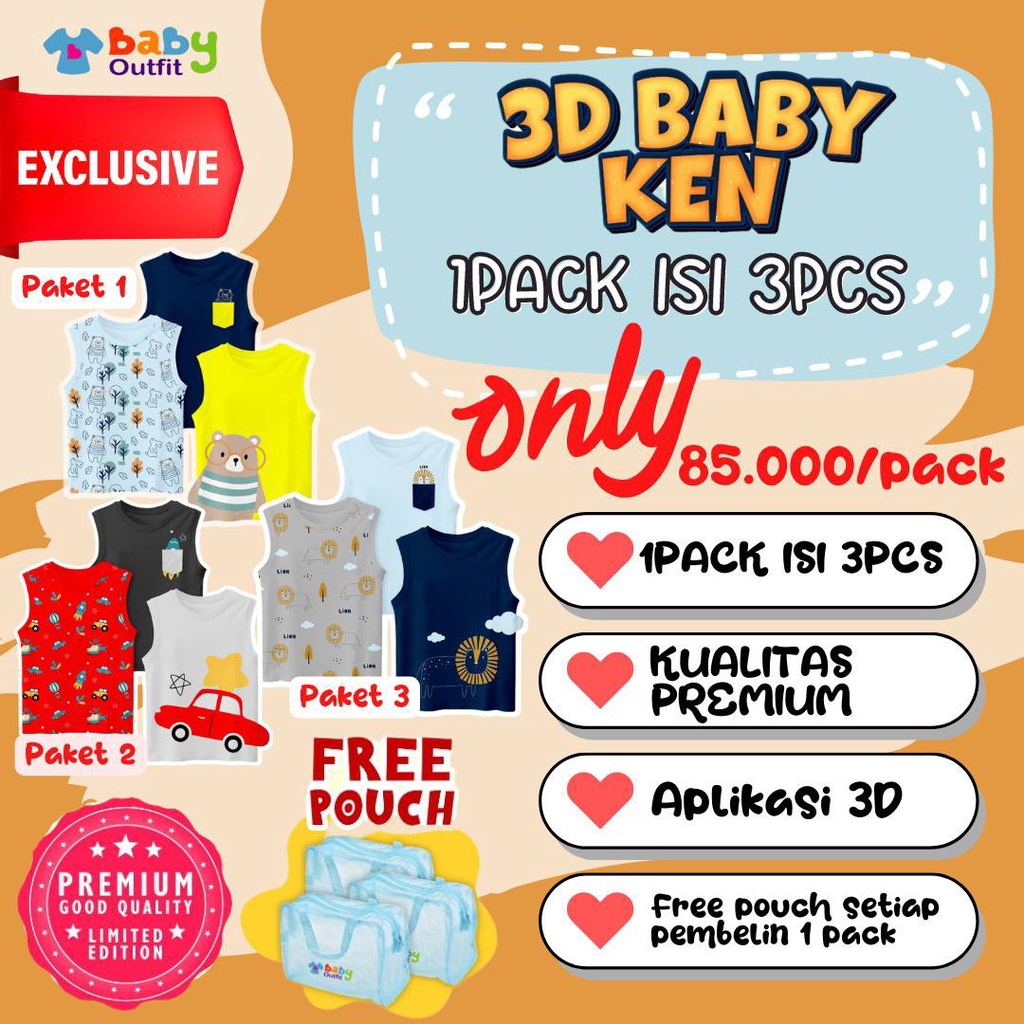 3D Baby Ken 3in1 Baby Outfit