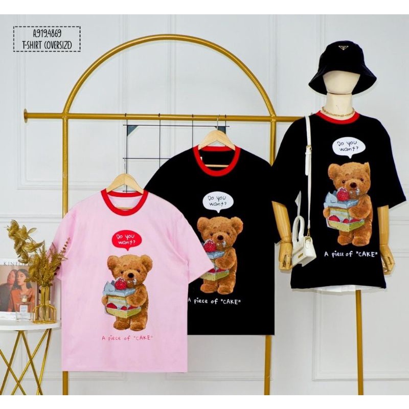 kaos oversize karakter bear a piece of cake warna hitam