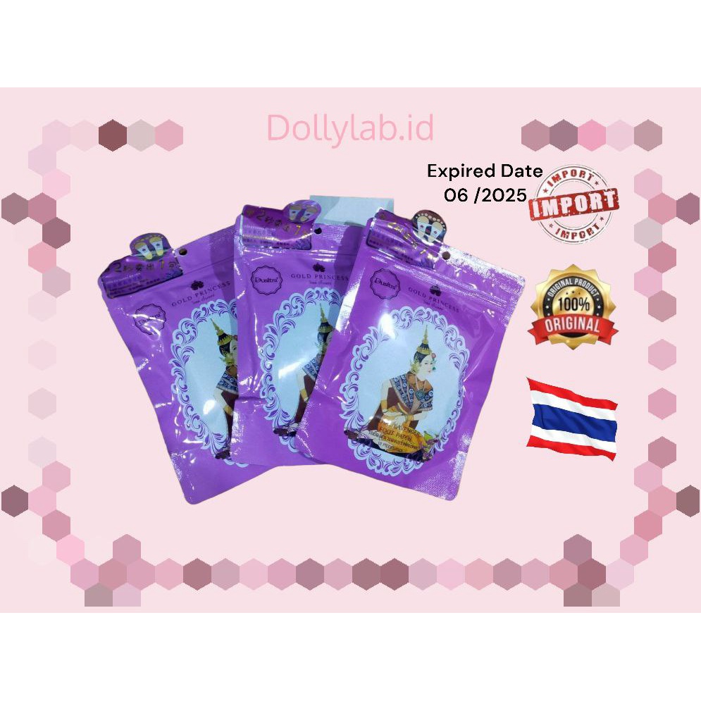 Gold Princess Royal Detoxification , Lavender , Ginger Foot Patch from Thailand