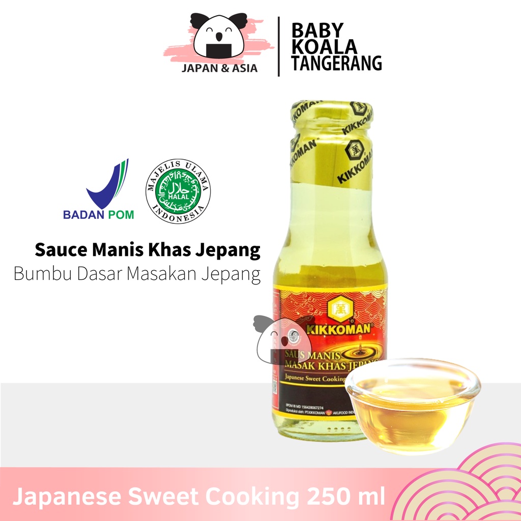 

KIKKOMAN Japanese Sweet Seasoning 250ml (Beling) Halal | Pengganti Mirin