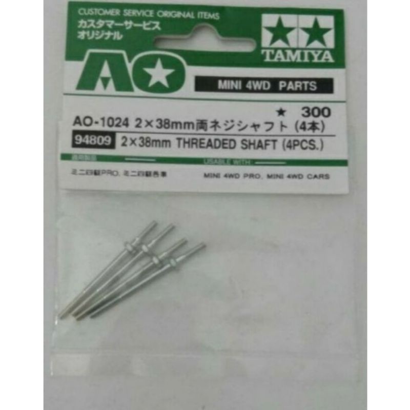 TAMIYA 94809 TIANG AO 2x38 THEADED SHAFT