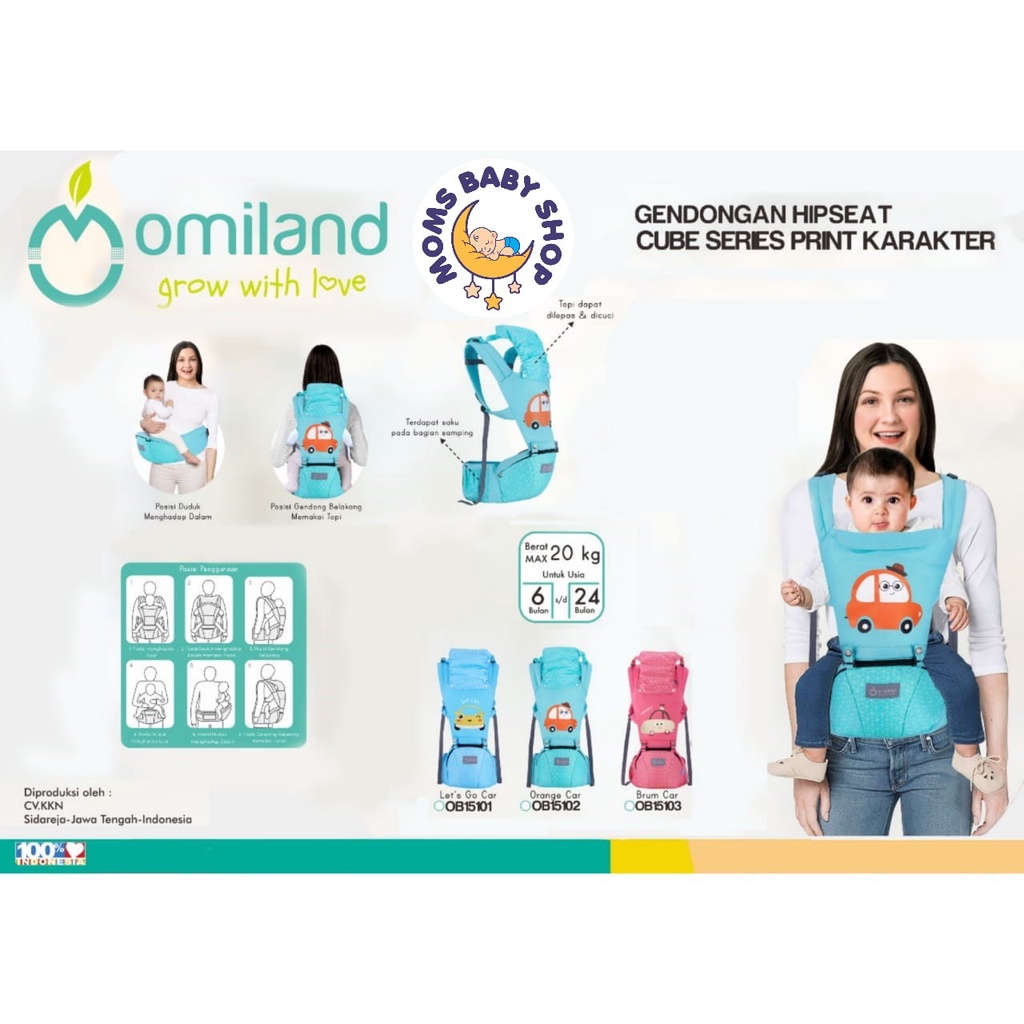 MOMS_Omiland Gendongan Hipseat Cube Car / Elephant / Giraffe / Singa Series