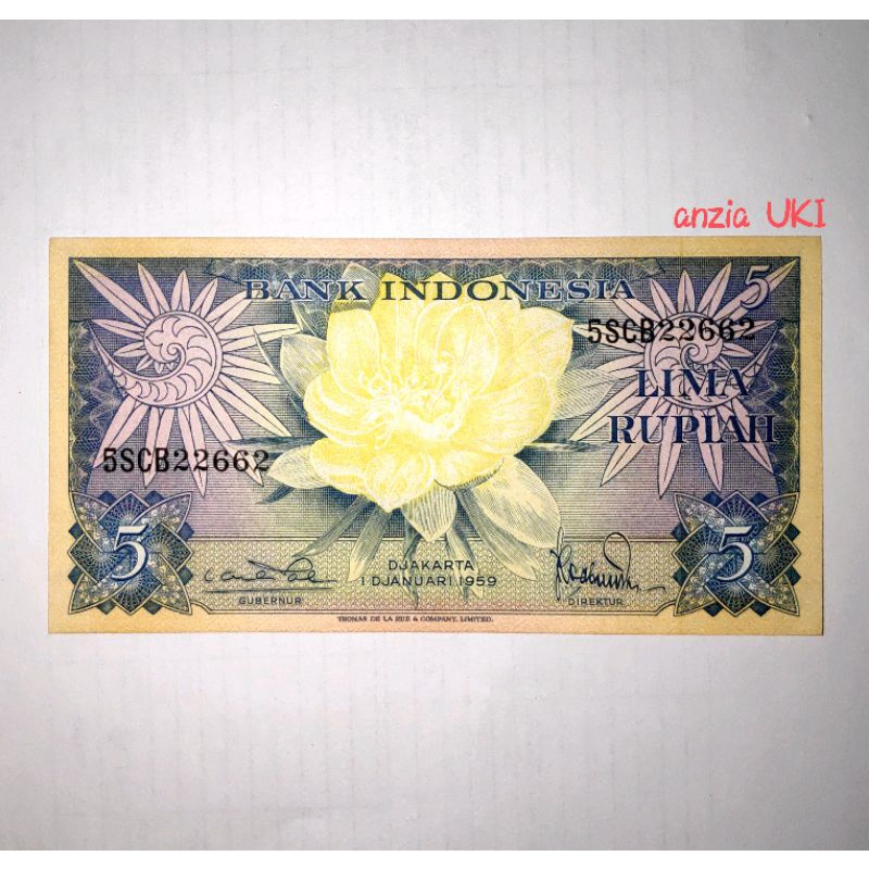 Uang kuno 5 rupiah seri bunga tahun 1959