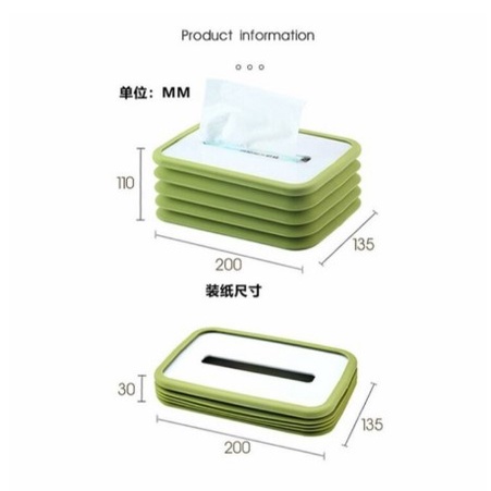 Kotak Tisu Flexibel Tempat Tisu Lipat Kotak Tissue Foldable Silicone Lifting Tissue Box Serbaguna