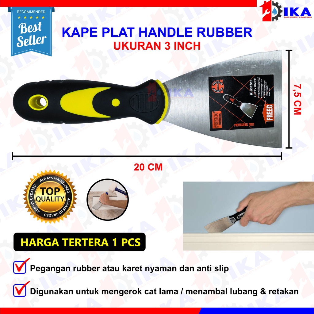 Kape Gagang Karet 2 2.5 3 4 Inch Kapi Steel Skrap Pisau Dempul Pengerok Cat Scraper Scrapper Inci In VPR Wanly Kape Gagang  / Scraper / Skrap / Scrap / Kape Plat Gagang