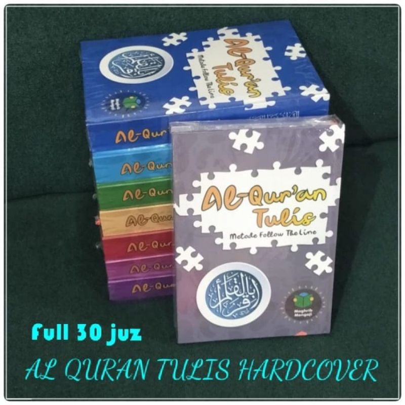 Al Quran Tulis Hardcover Mushaf Alquran Tulis Full 30 Juz