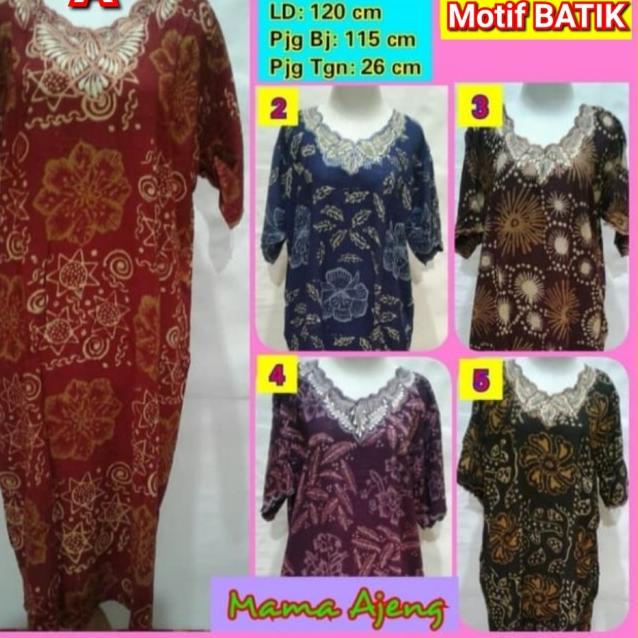 Daster Kencana Ungu Bordir, Daster Batik Kencana Ungu