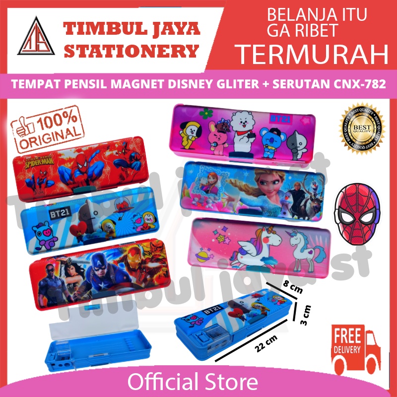 

TJS Tempat Pensil magnet anak cowok cewek karakter pencil case magnet disney gliter aesthetic serutan murah CNX-782