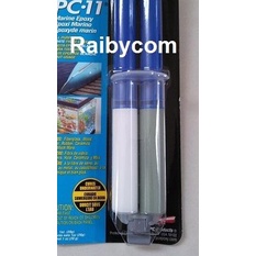 

Lem PC 11 Marine Tambal Kolam Renang, Kapal, Aquarium, Bak, Kolam Ikan