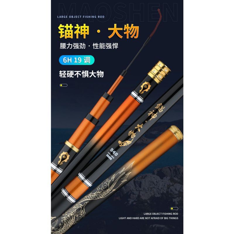 tegek import JIN PING 6H - 19T kaku dan ringan