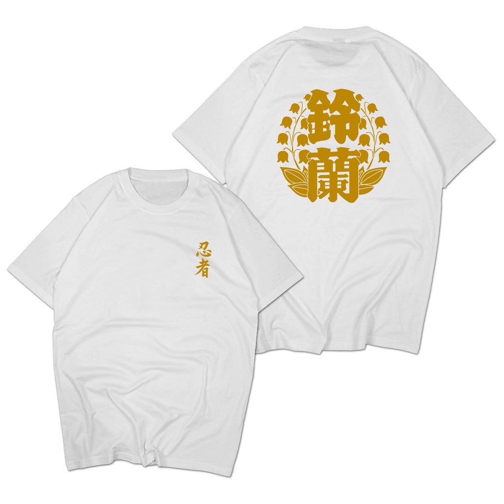 Kaos Crows Zero Suzuran High School T shirt Baju Suzuran High School