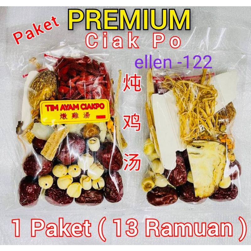 

Best Seller Tim Ayam Obat / Halal / Tidak Pahit 13 Bahan Premium / Termasuk Ginseng / Herbal