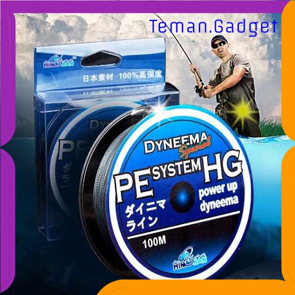 TG-PCN DYNAEMA Senar Benang Tali Pancing Power Up Braid 100 Meter - FM10