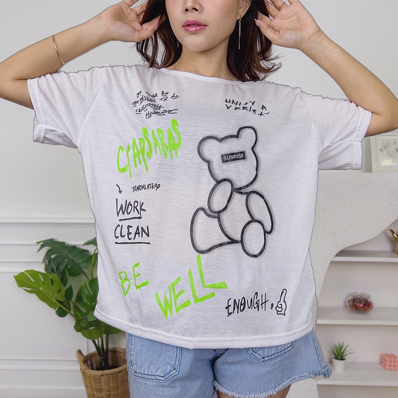 AFI - EC - Kaos Oversize Wanita Bear Be Well (LD 106, P 65)