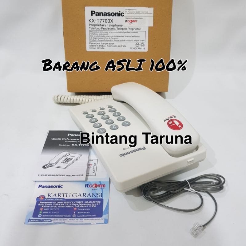 Telepon Kabel Panasonic KX-T7700 Telepon Panasonic KX-T7700 (Putih)