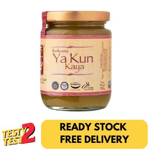 

Ya Kun Kaya Jar 290g