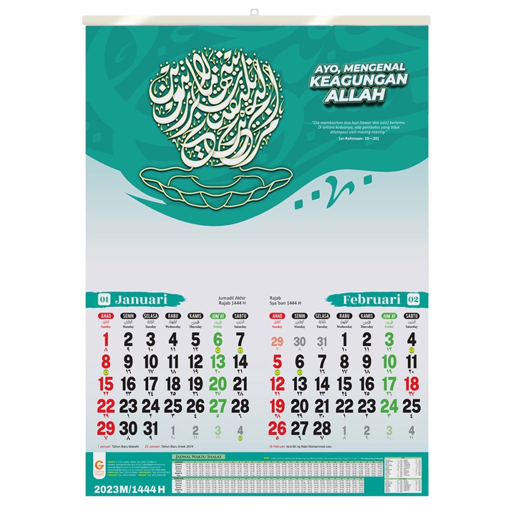 

Kalender Dinding Motif Kaligrafi 2023