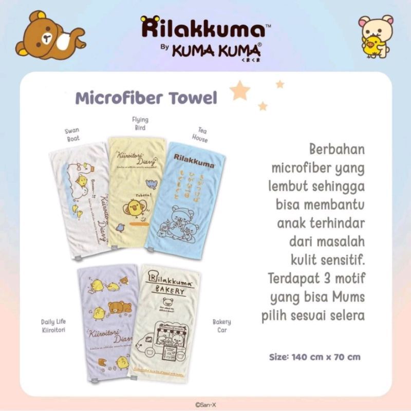 KUMA KUMA HANDUK MICROFIBER 70cm × 140cm HANDUK BAYI