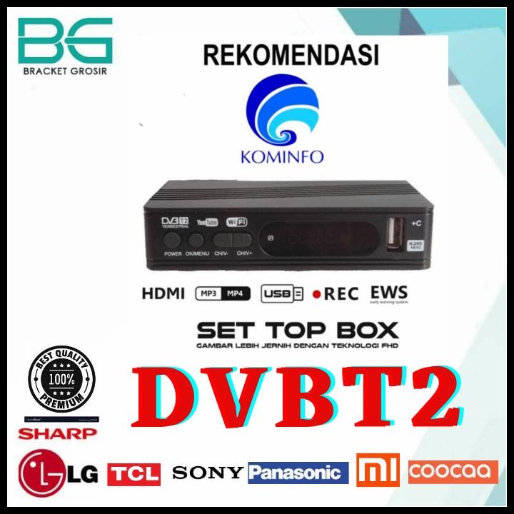 Receiver Digital Tv, Penangkap Siaran Digital Dvbt2