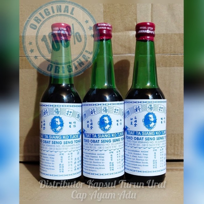 Arak Gosok Seng Seng Tong (ramuan tradisional)