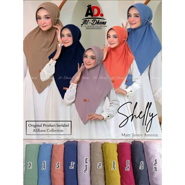 jilbab al dhans/hijab jersey