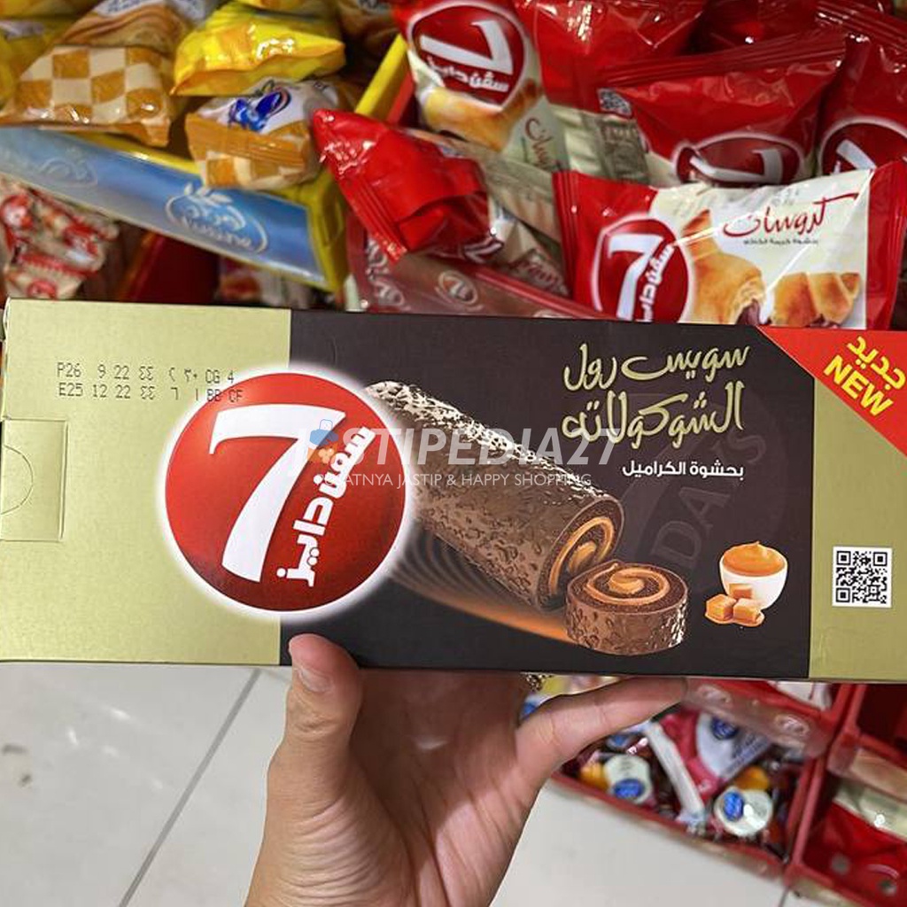 

7 Days Chocolate Swiss Roll with Caramel Filling 252g