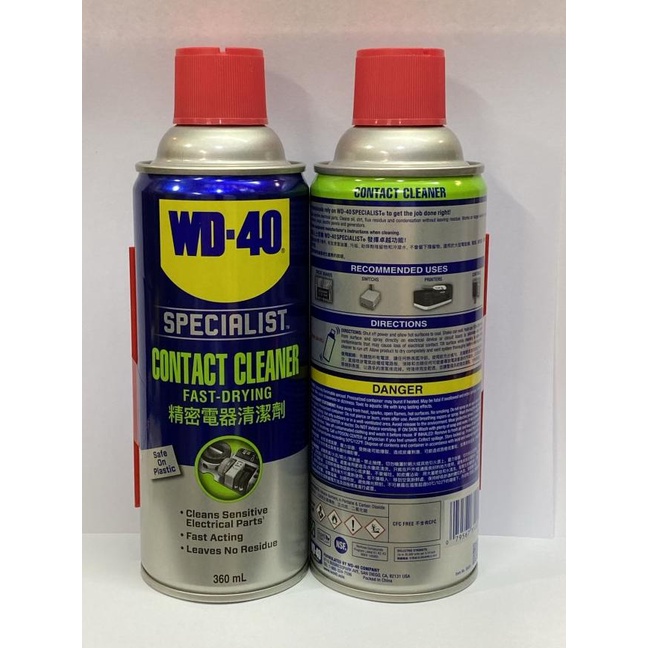 Wd40 contact cleaner/wd 40 contact cleaner