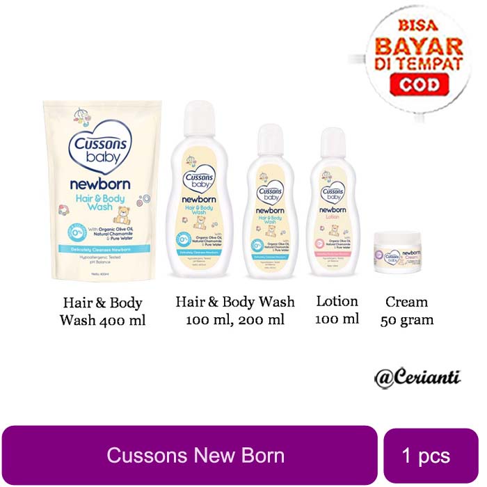 [BPOM] CUSSONS - BABY NEWBORN / HAIR &amp; BODY WASH / LOTION / CREAM 100ML | 200ML | 400ML | 50GR_Cerianti