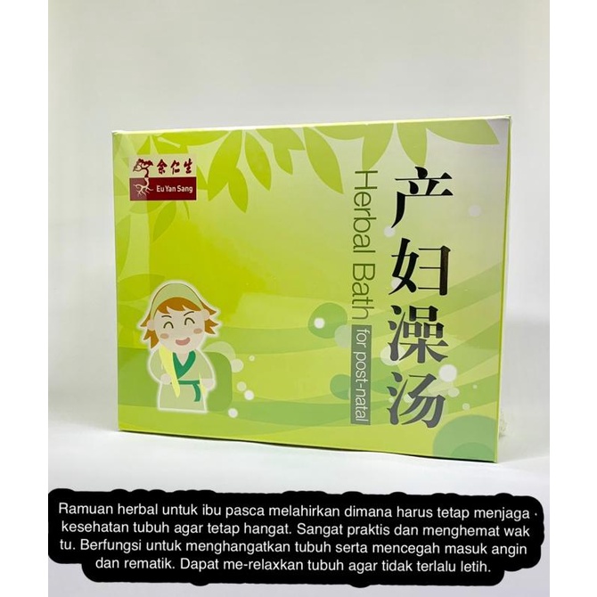 Herbal Bath for Post Natal/ Rempah Mandi Setelah Melahirkan