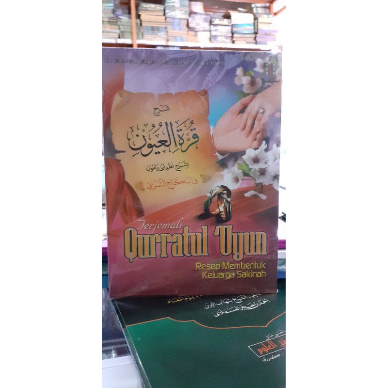 Terjemah Kitab Qurrotul 'Uyun