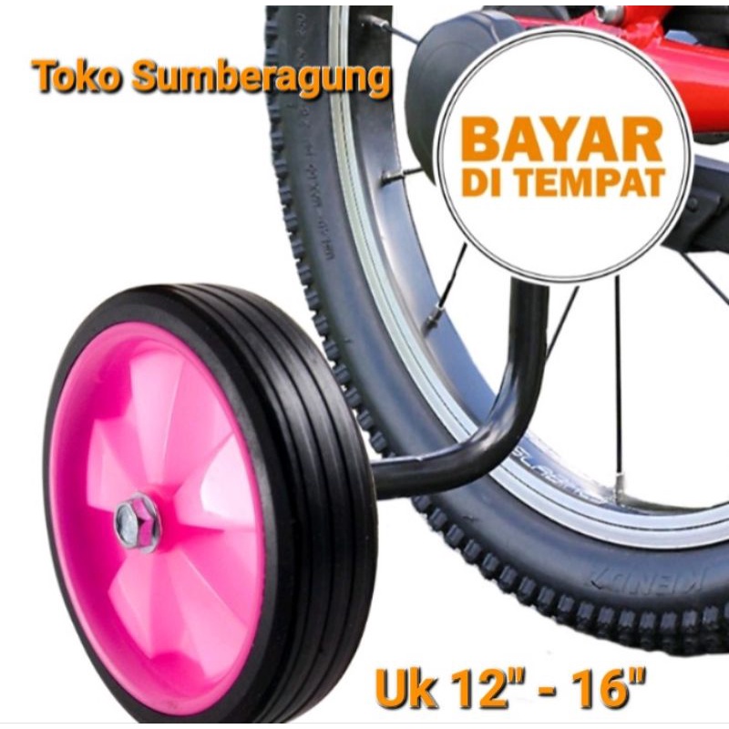 Roda samping sepeda anak2 ukuran 12 dan 16-san Roda samping sepeda anak2 Roda bantu sepeda anak Roda