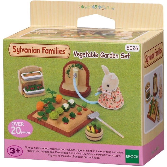 SYLVANIAN FAMILIES VEGETABLE GARDEN SET